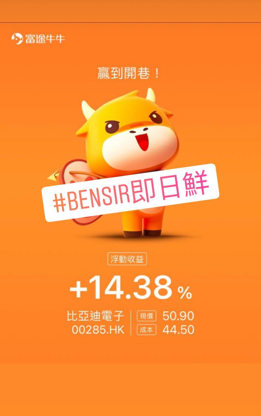 5078f0cc-886a-4245-a3b0-3e6d8d5e8b09