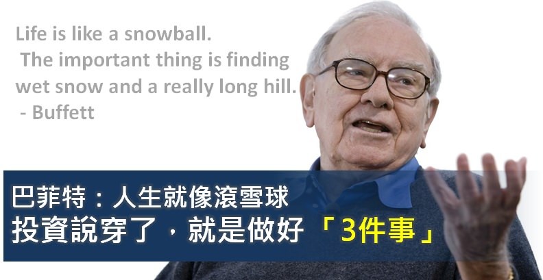 Learn